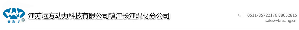 氧化鋯珠廠(chǎng)家